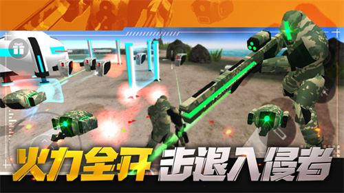 和平射手 1