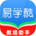 易学酷