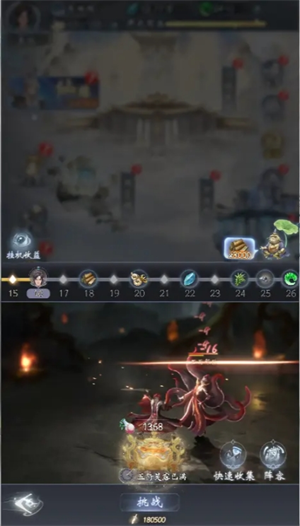 云深掌门路心魔试炼入门攻略