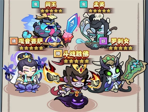 妖怪金手指暴击队阵容搭配攻略