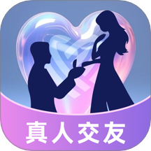 同城遇伊