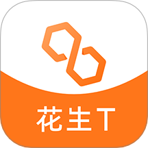 花生T