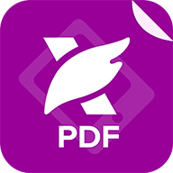 福昕pdf编辑器