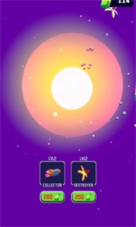 行星驱逐舰 1