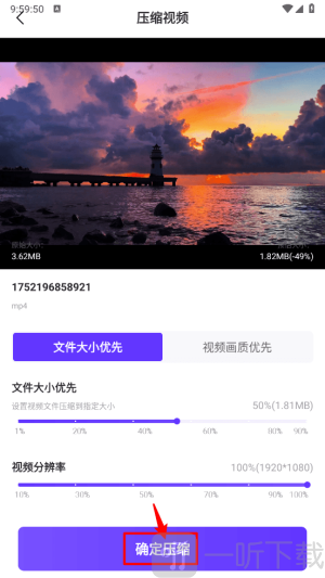 帮乐清工具箱