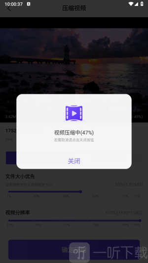 帮乐清工具箱