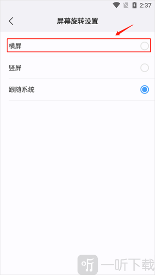 遨游浏览器