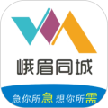 乐山同城