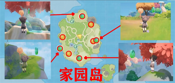 米姆米姆哈地图隐藏资源分布一览
