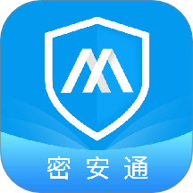 密安通