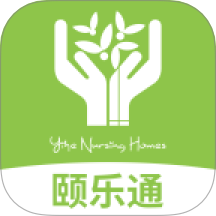 颐养通家属