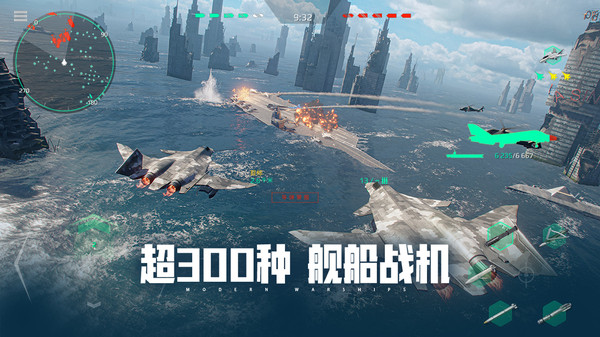 现代战舰怎么快速升级等级
