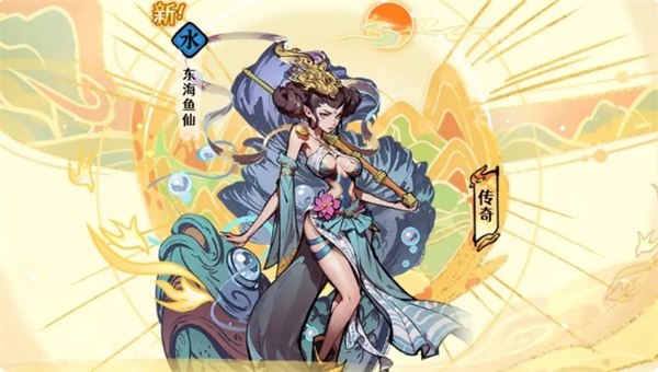 古今2风起蓬莱开服抽卡建议