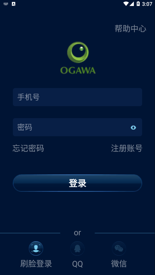 奥佳华健康管家 1