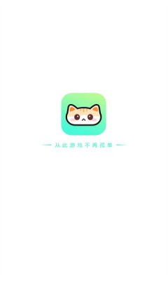 声萌 2