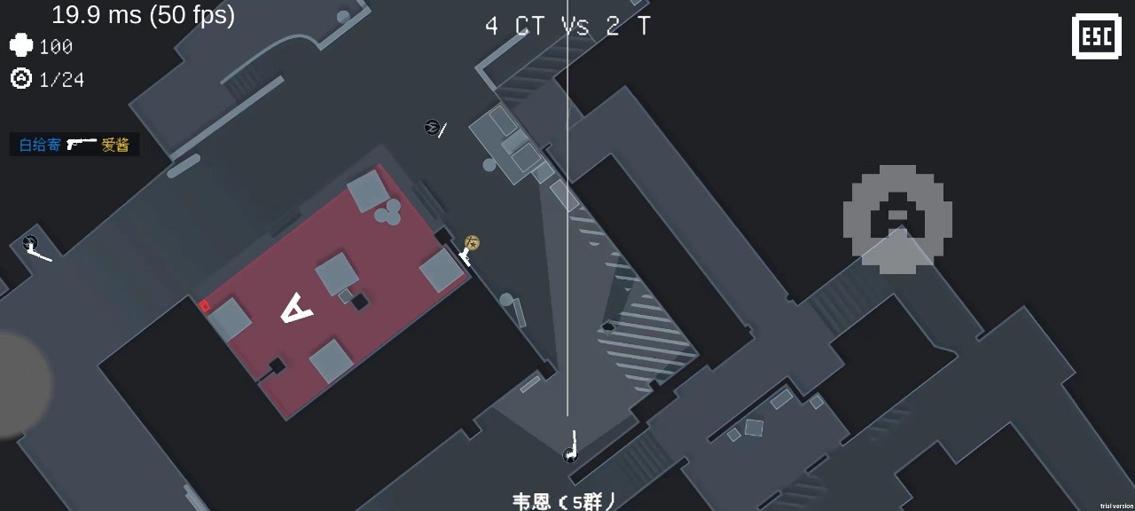 降维打击 1