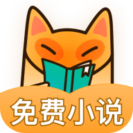 小书狐