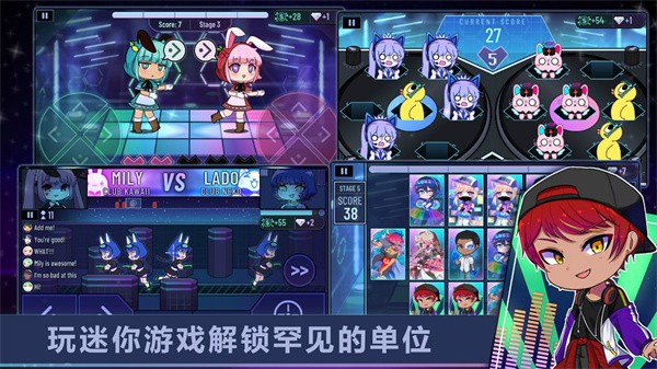 加查扭蛋俱乐部中文版 2