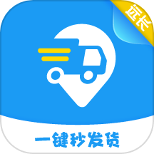 远长