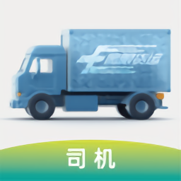 鹰眼