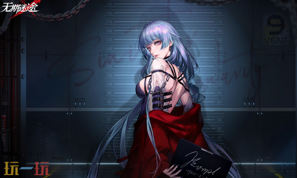 无期迷途哈梅尔培养材料是什么 哈梅尔培养材料大全