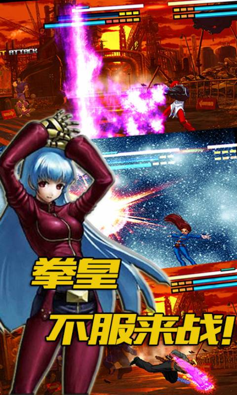 像素格斗 1