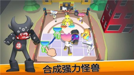 怪兽战争模拟器 1
