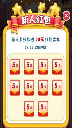 猫咪公社消消乐 2