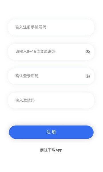 金豆淘购 1