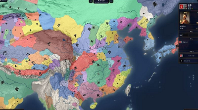 中华上下五千年2汉魏三国 1