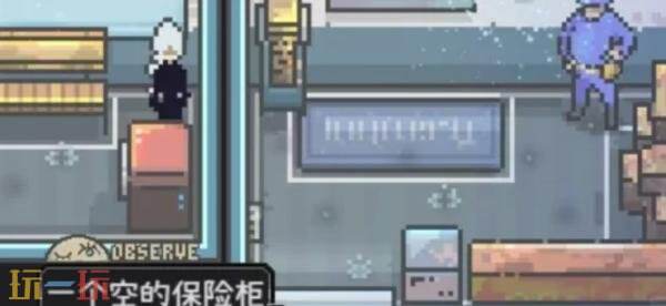 爱氏物语老春拳怎么获得 老春拳趣味获取过程分享