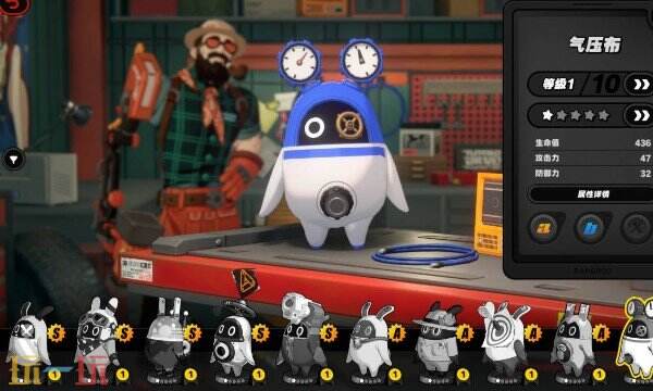 绝区零气压布品质怎么样 绝区零气压布品质介绍