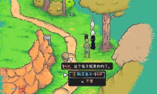 爱氏物语有中文吗 游戏支持语言一览