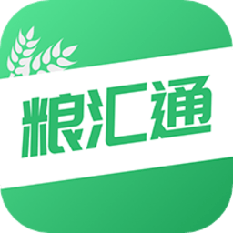 粮汇通