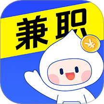 日结兼职