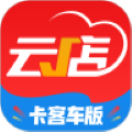 中策门店