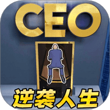 打工人的世界