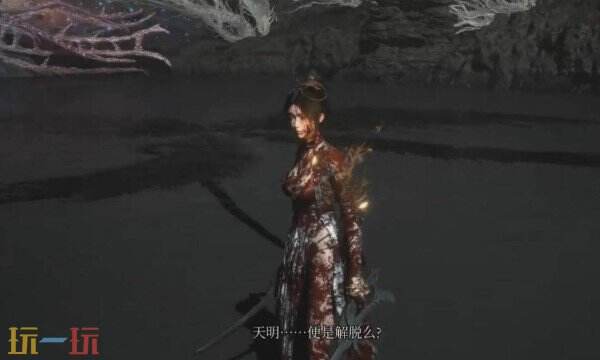 明末渊虚之羽覆羽剑怎么样 覆羽剑武器技能介绍​