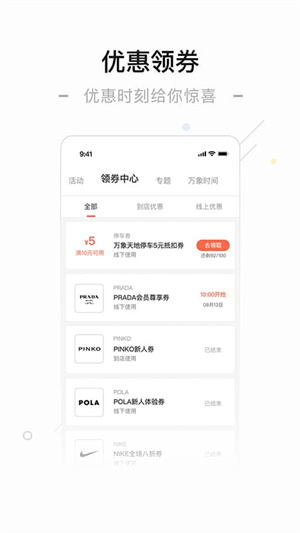 一点万象 1