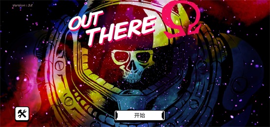 异星迷航 1