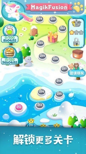 彩虹消消消 1