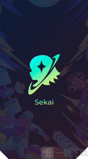 Sekai