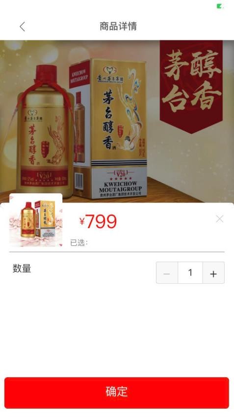 爱特优生活 1