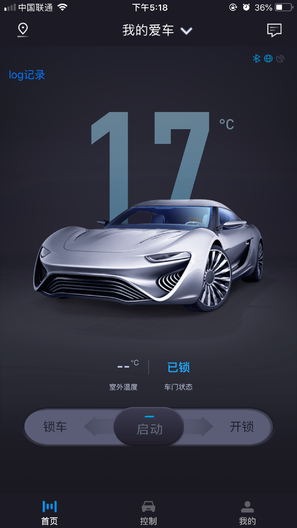 黑猫控车 1