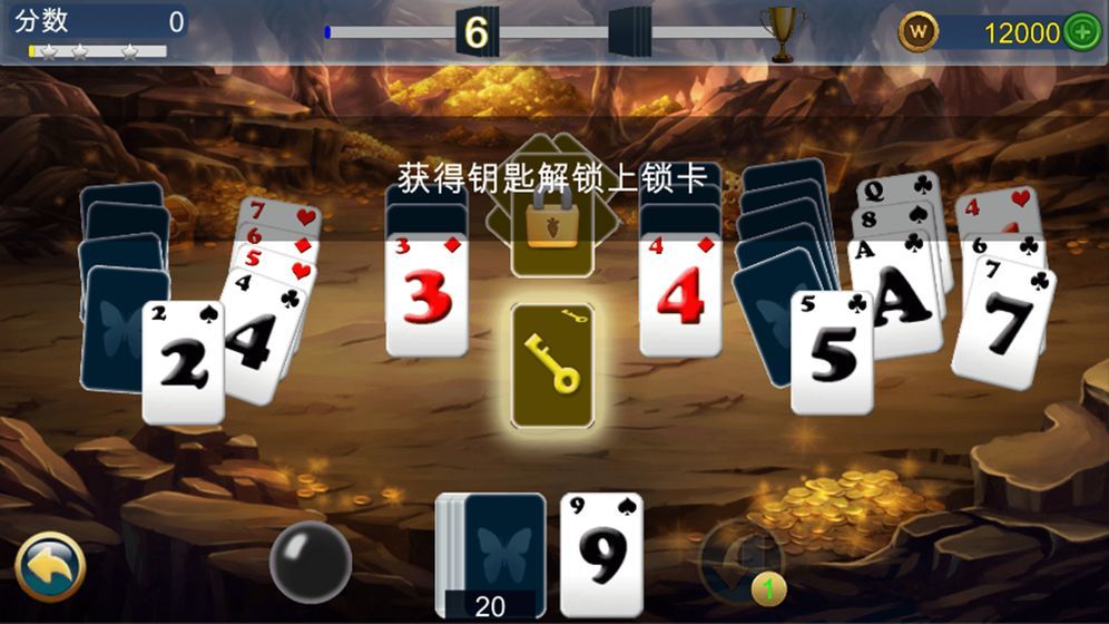 一对A要不起 1