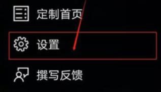 必应搜索引擎