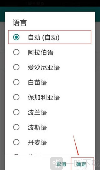必应搜索引擎