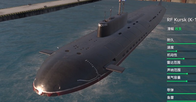 现代战舰2级航母怎么选 最强2级航母推荐攻略