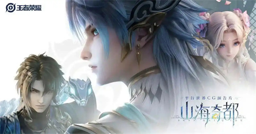 王者荣耀诸葛亮天机白泽多少钱 诸葛亮天机白泽什么时候上线