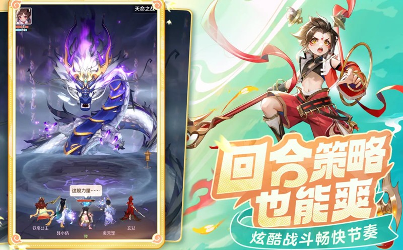 灵兽大冒险白金王兽怎么获得 白金王兽进化方法详解